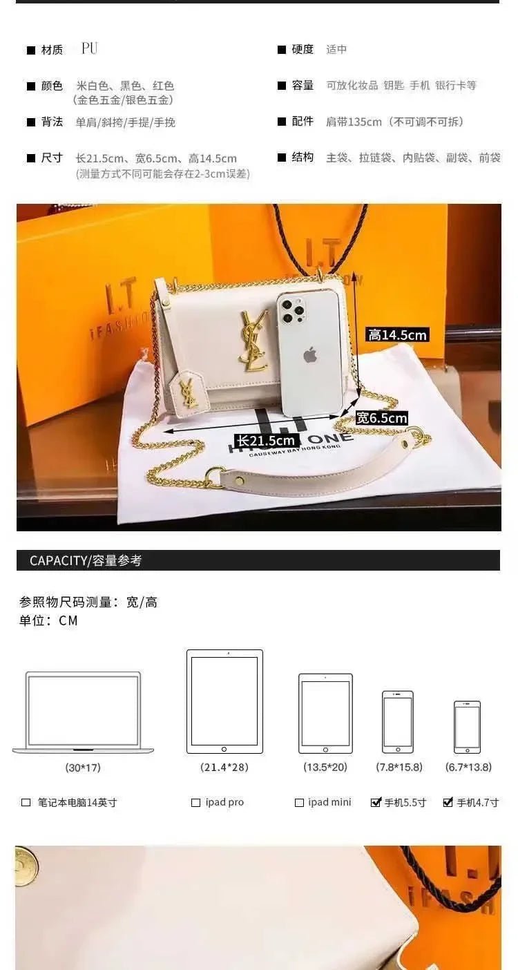 2026 new women's shoulder messenger bag big brand with the same fashion chain bag versatile - Tara's Tiny Treasures