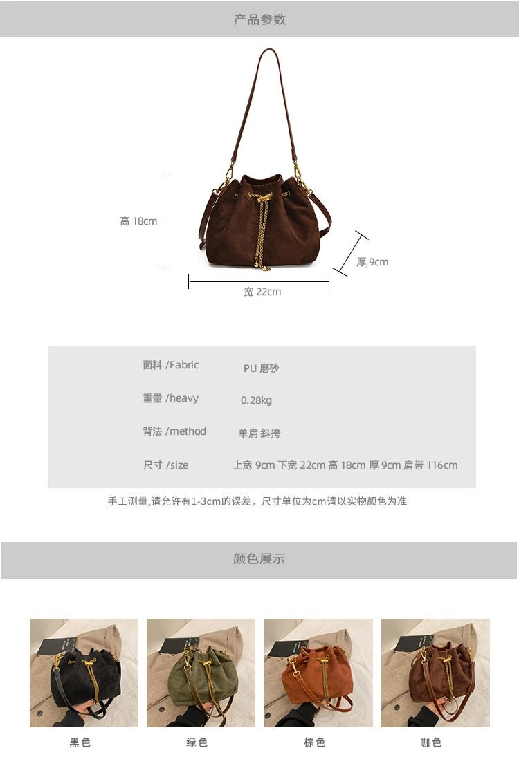 2026 Soft Commuting Crossbody Bags Faux Suede Sewing Hot Sale Bags for WomenThread Solid Color String Women's Handbags - Tara's Tiny Treasures