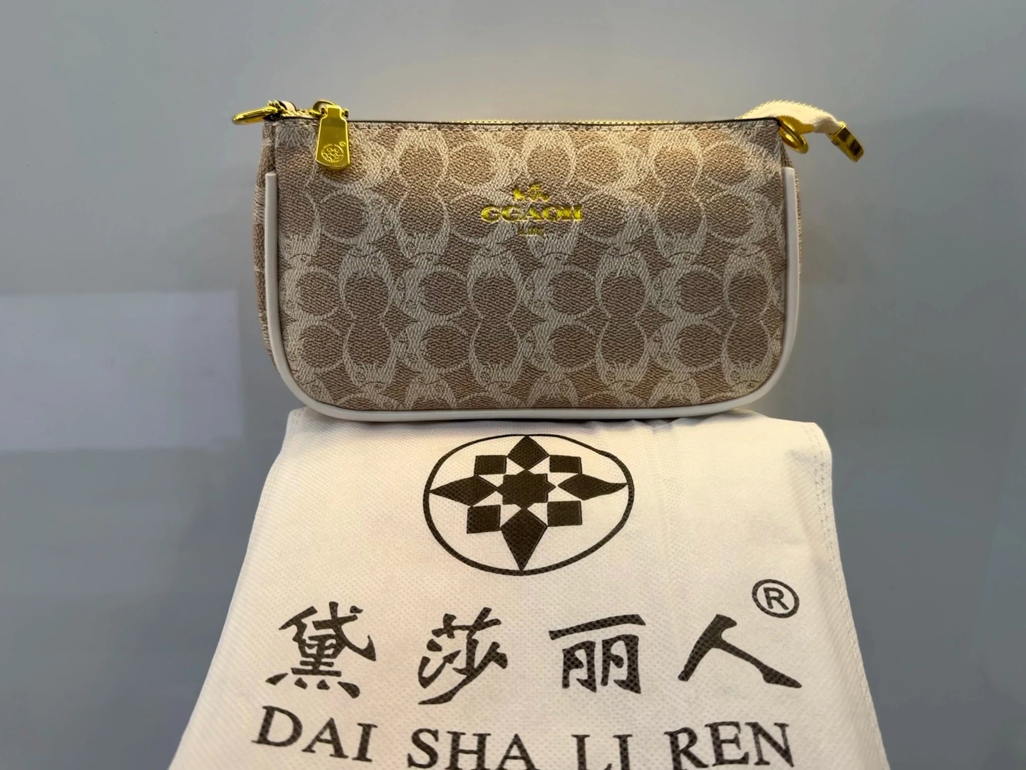 26 New Elegant Women's Underarm Bag, PU Leather Luxury Shoulder Crossbody Handbag for Work, Date & Daily Outfit - Tara's Tiny Treasures