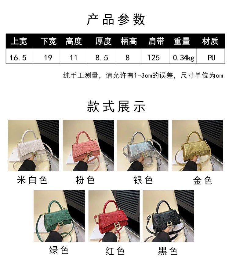 High End Leather Ladies Tote Bags Fashionable Luxury Classic Designer Paris Popular Classic Elegant Diaper Bag - Tara's Tiny Treasures