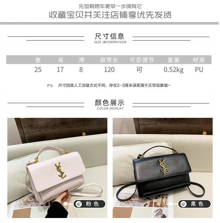 High-End Leather Women Diaper Bag Classic Designer Paris Casual Simple Vintage Trendy Design with Adjustable Shoulder Strap - Tara's Tiny Treasures