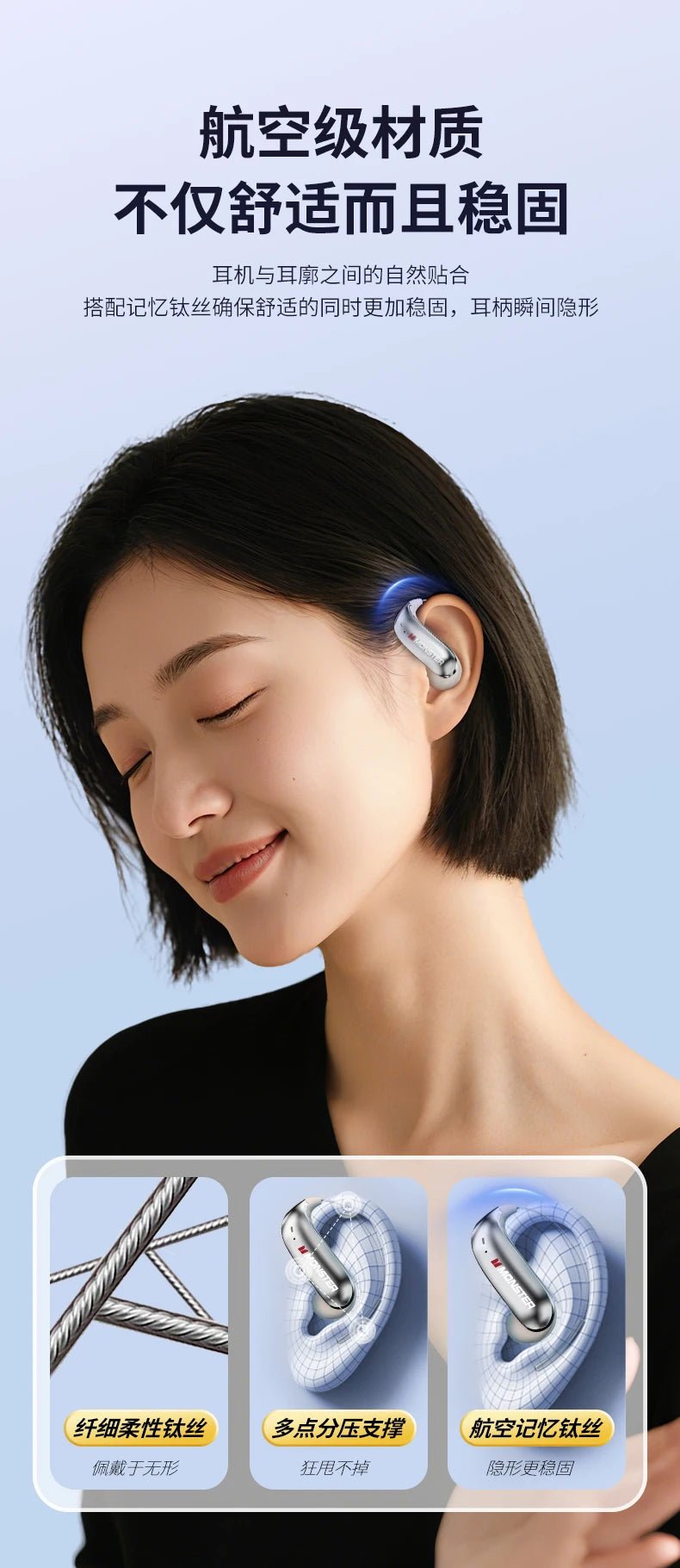 Monster C01 Bluetooth Headphones Game Music Dual Mode 48 Hours Battery Life Comfortable and Noise-canceling Bluetooth Headphones - Tara's Tiny Treasures