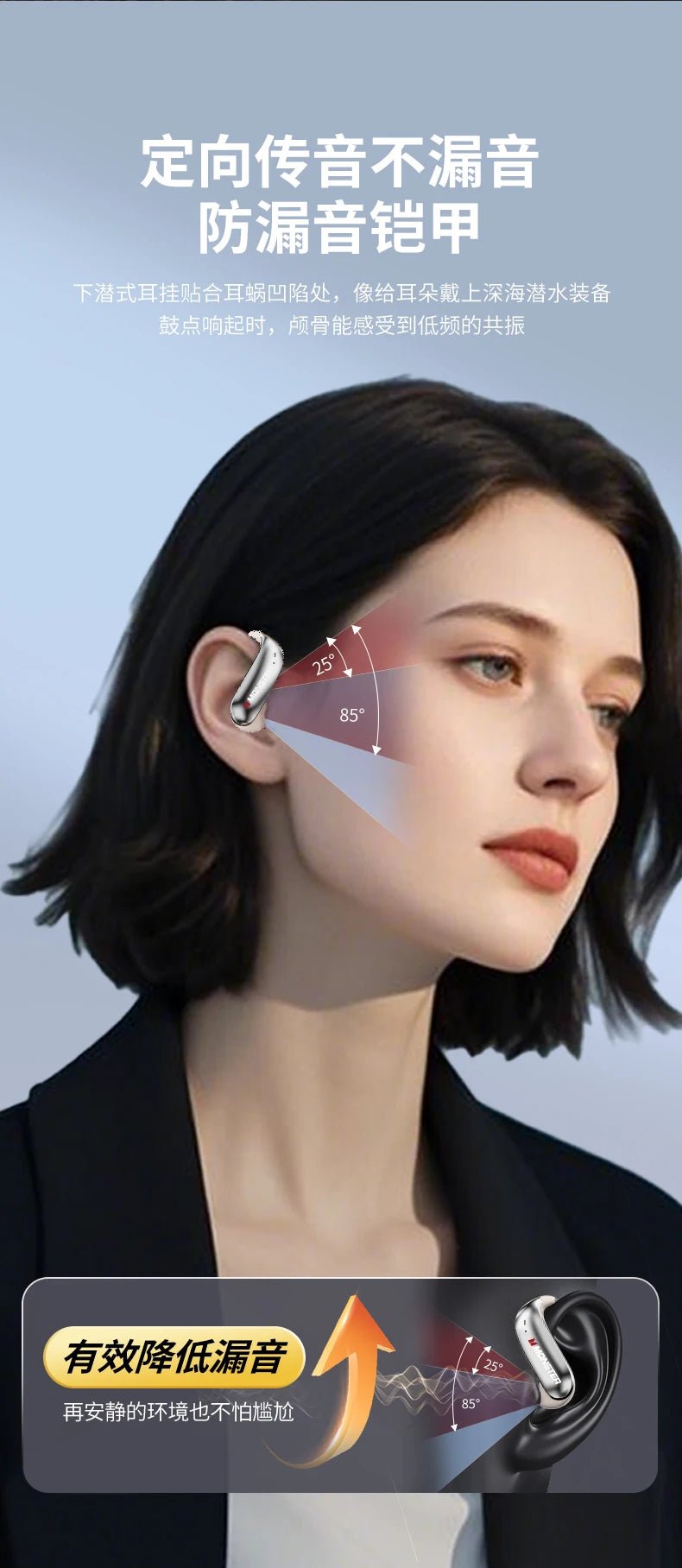 Monster C01 Bluetooth Headphones Game Music Dual Mode 48 Hours Battery Life Comfortable and Noise-canceling Bluetooth Headphones - Tara's Tiny Treasures