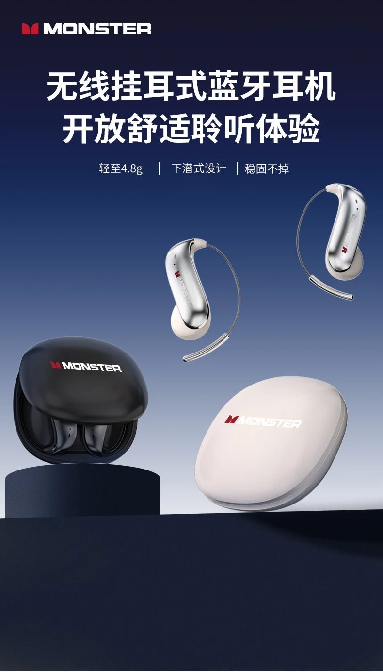 Monster C01 Bluetooth Headphones Game Music Dual Mode 48 Hours Battery Life Comfortable and Noise-canceling Bluetooth Headphones - Tara's Tiny Treasures