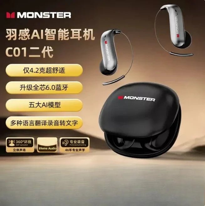 Monster C01 Bluetooth Headphones Game Music Dual Mode 48 Hours Battery Life Comfortable and Noise-canceling Bluetooth Headphones - Tara's Tiny Treasures