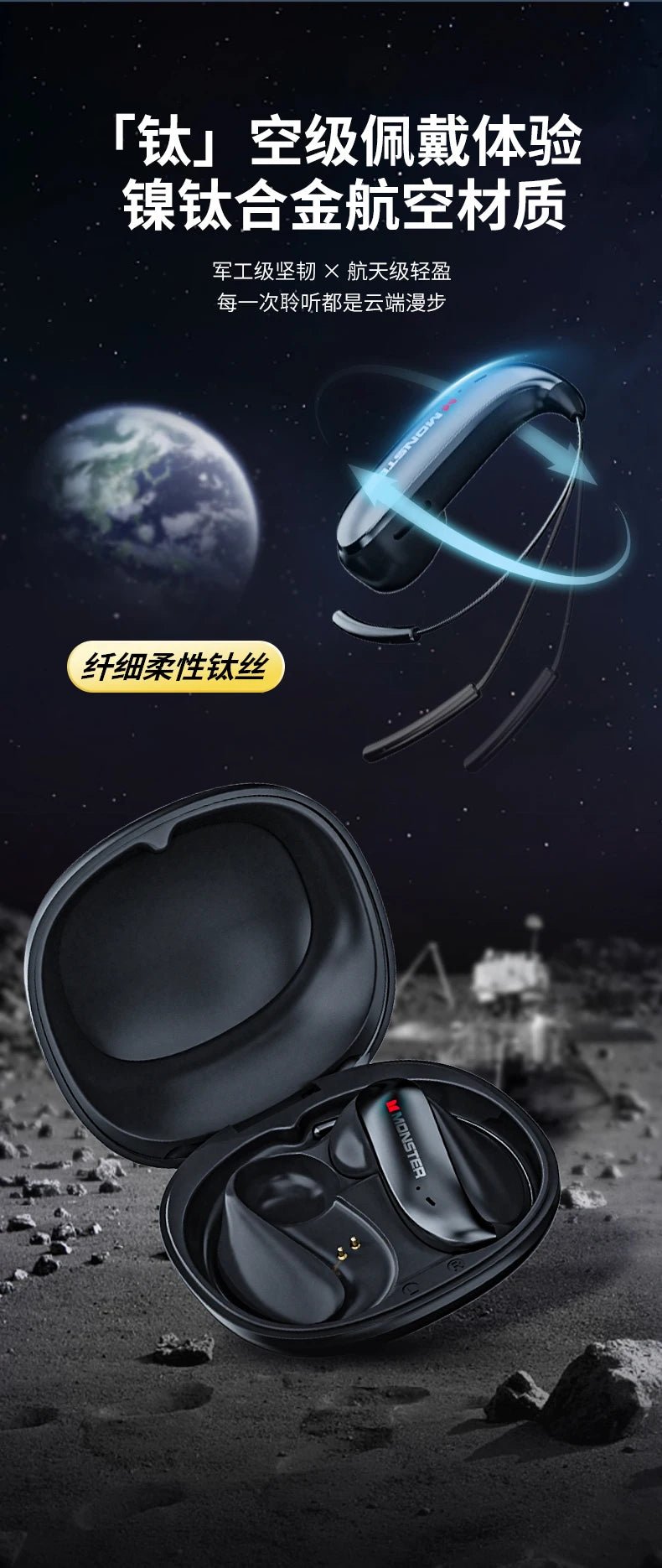 Monster C01 Bluetooth Headphones Game Music Dual Mode 48 Hours Battery Life Comfortable and Noise-canceling Bluetooth Headphones - Tara's Tiny Treasures