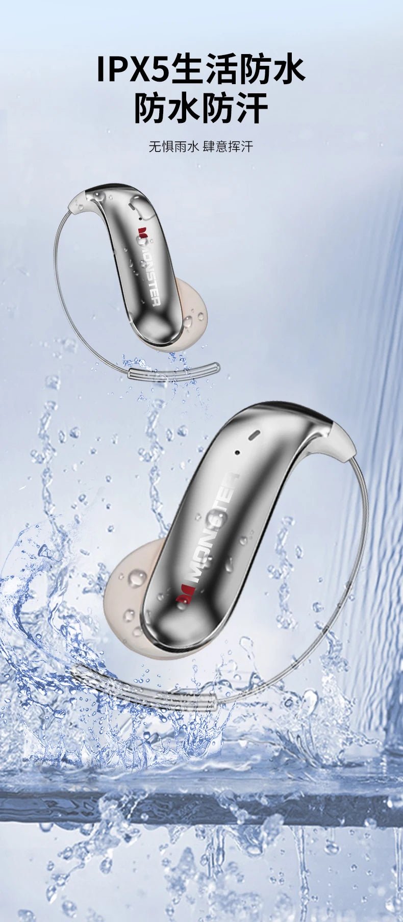Monster C01 Bluetooth Headphones Game Music Dual Mode 48 Hours Battery Life Comfortable and Noise-canceling Bluetooth Headphones - Tara's Tiny Treasures