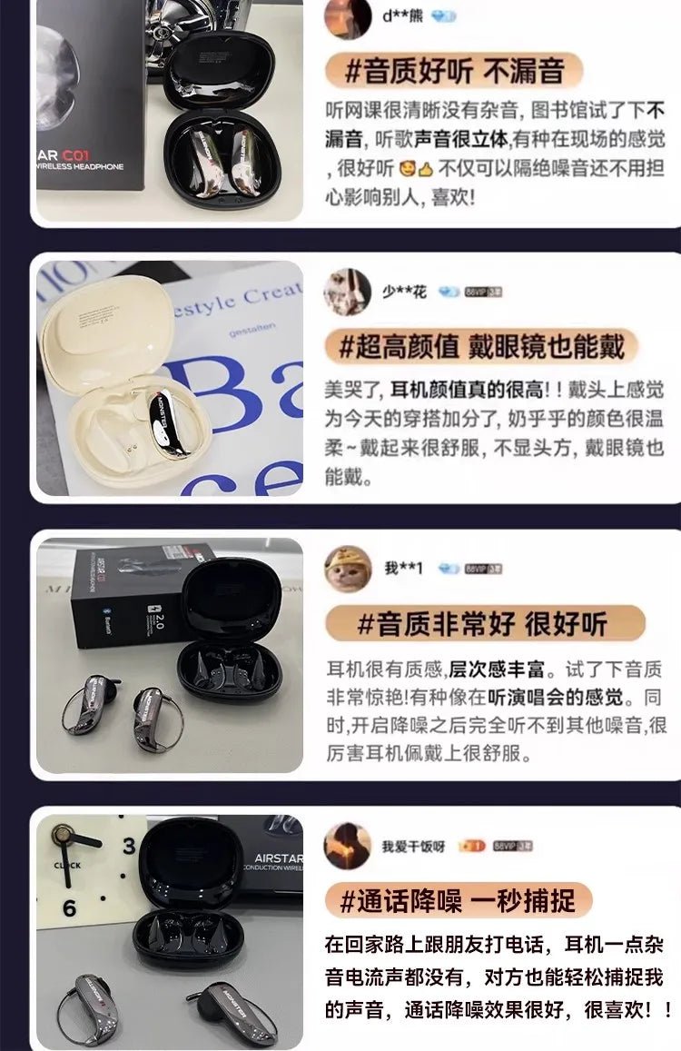 Monster C01 Bluetooth Headphones Game Music Dual Mode 48 Hours Battery Life Comfortable and Noise-canceling Bluetooth Headphones - Tara's Tiny Treasures
