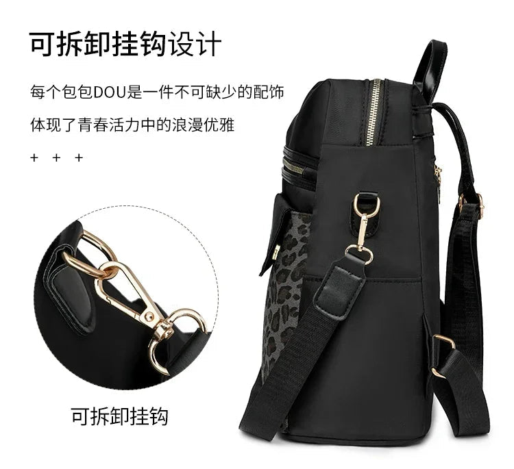 Oxford Leopard Print Fashion Backpacks Zipper Large Capacity Simple Women's Bags on Sale 2025 Versatile Classic Schoolbags - Tara's Tiny Treasures
