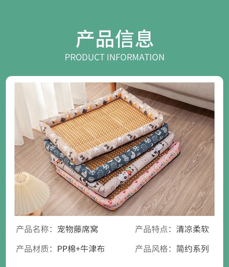 Pet Cat Beds Summer Pet Cooling Mat Pad Lightweight Breathable Rattan Pet Bed Cooling Ice Nest for Small Animal Dogs Mat - Tara's Tiny Treasures