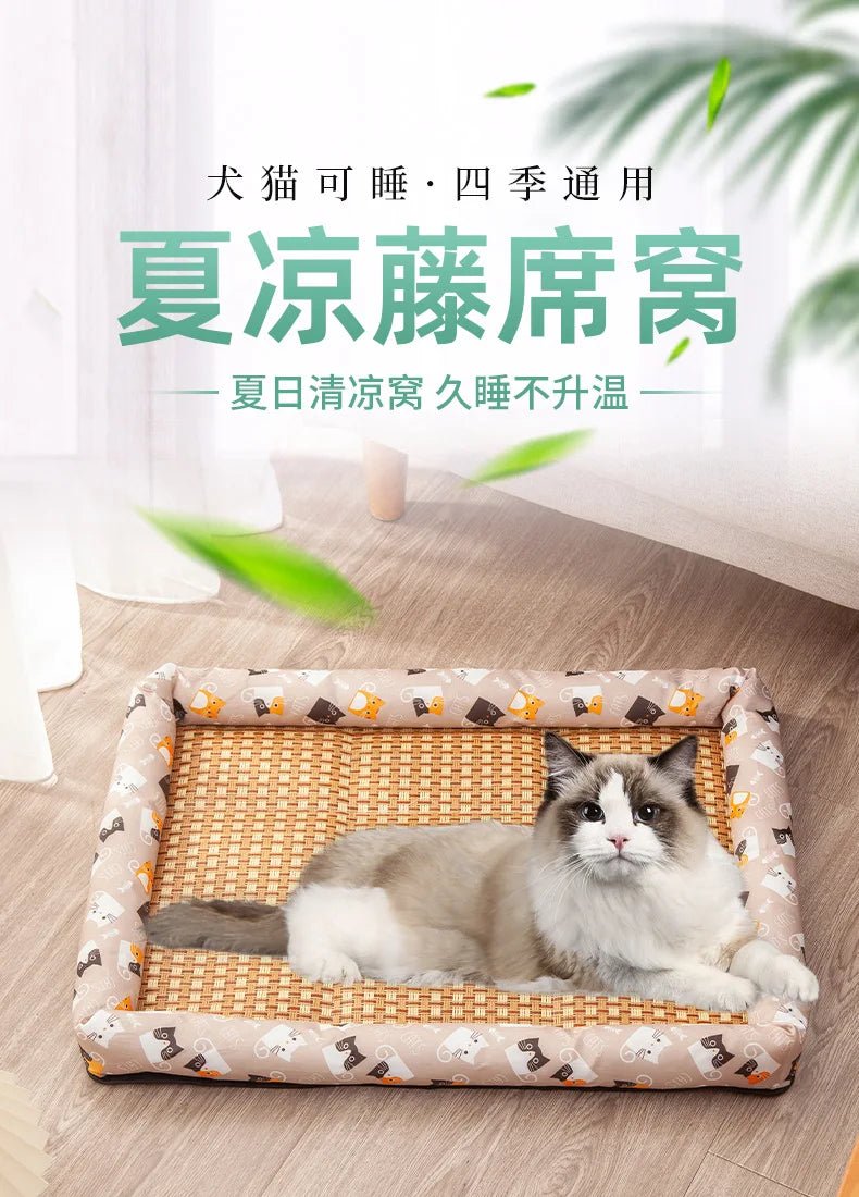 Pet Cat Beds Summer Pet Cooling Mat Pad Lightweight Breathable Rattan Pet Bed Cooling Ice Nest for Small Animal Dogs Mat - Tara's Tiny Treasures