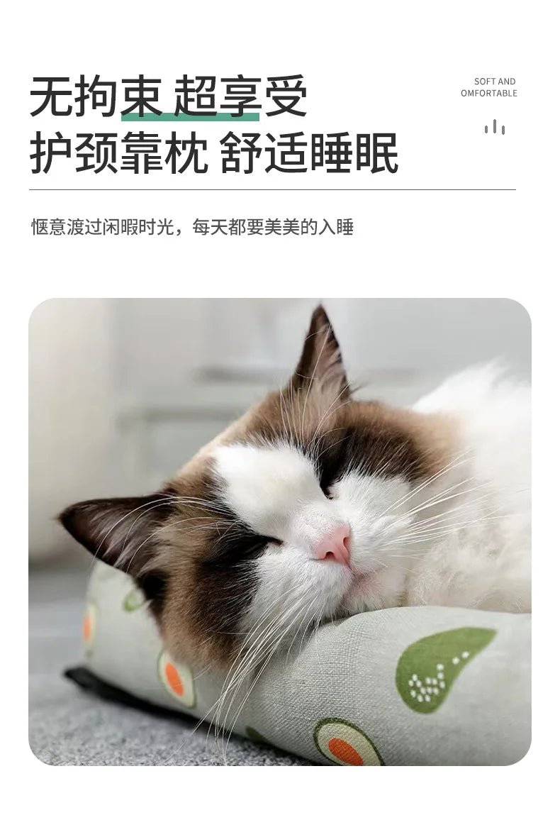 Pet Cat Beds Summer Pet Cooling Mat Pad Lightweight Breathable Rattan Pet Bed Cooling Ice Nest for Small Animal Dogs Mat - Tara's Tiny Treasures