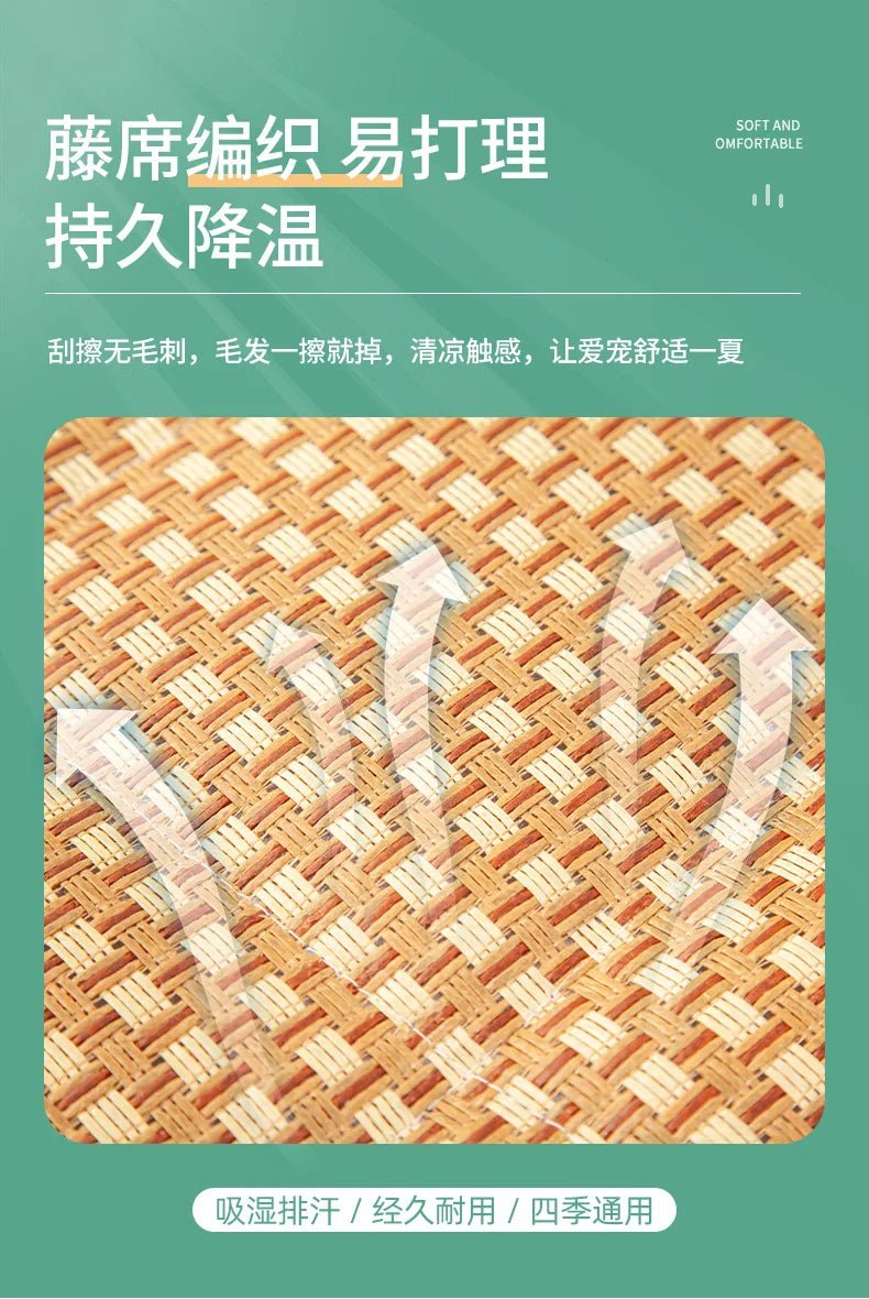 Pet Cat Beds Summer Pet Cooling Mat Pad Lightweight Breathable Rattan Pet Bed Cooling Ice Nest for Small Animal Dogs Mat - Tara's Tiny Treasures