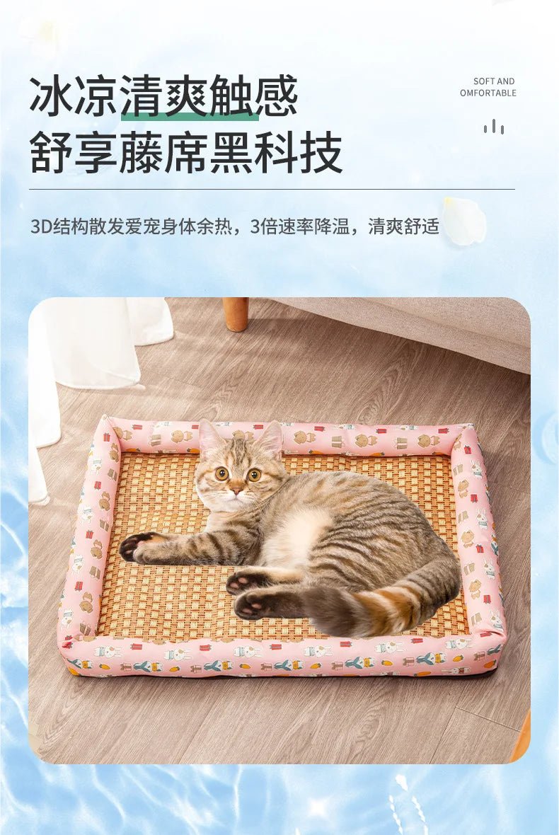 Pet Cat Beds Summer Pet Cooling Mat Pad Lightweight Breathable Rattan Pet Bed Cooling Ice Nest for Small Animal Dogs Mat - Tara's Tiny Treasures