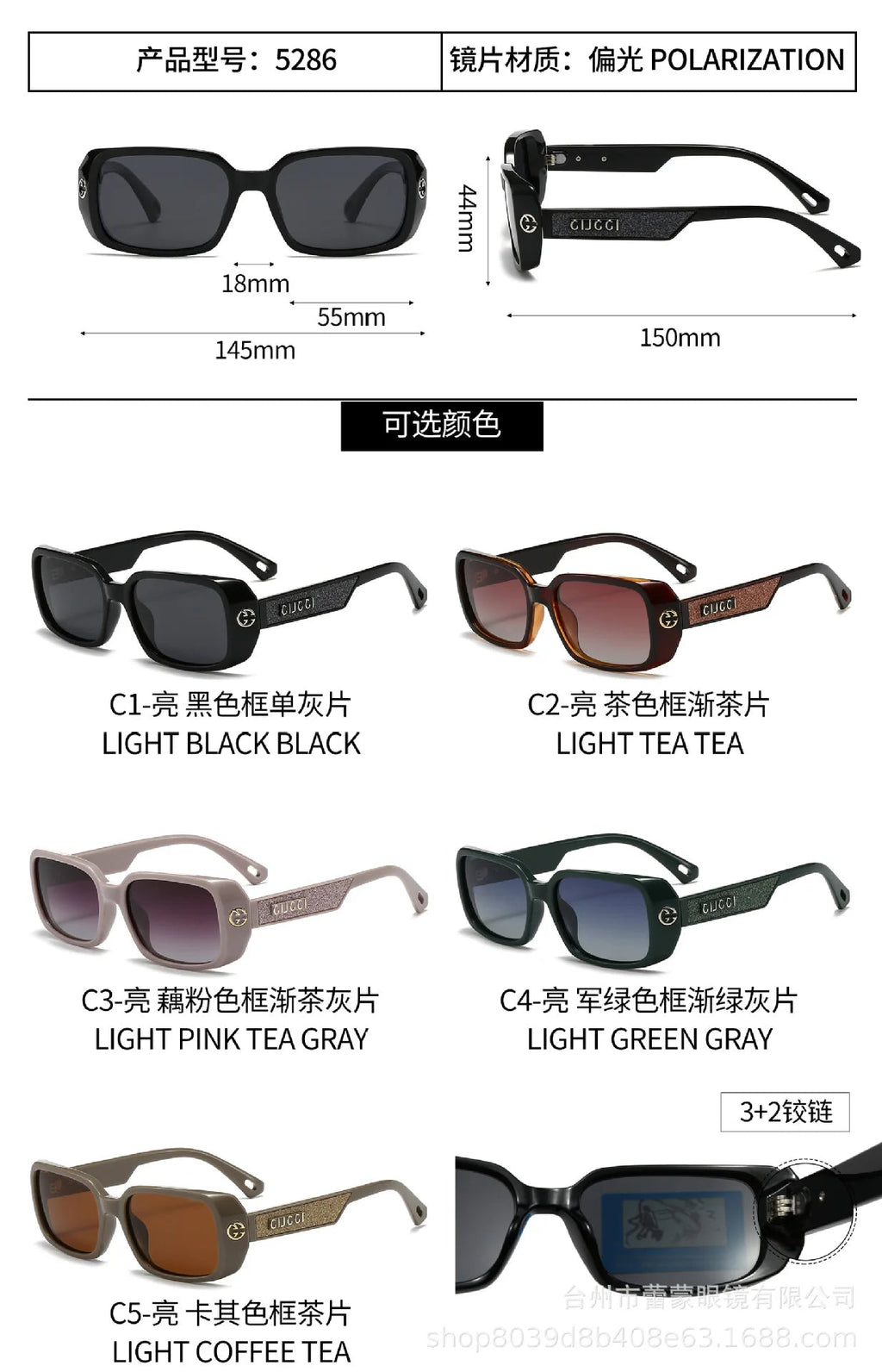 Square Frame Sunglasses Women Polarized UV400 Protection - Driving & Street Photography Fashion Sun Glasses Trendy 2026 - Tara's Tiny Treasures
