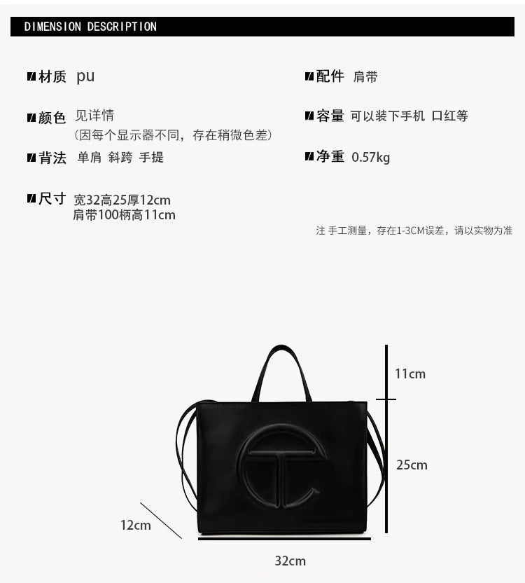 Stylish Large-Capacity Camera Tote Bag for Women Versatile Shoulder, Crossbody & Handheld Bag Ideal - Tara's Tiny Treasures