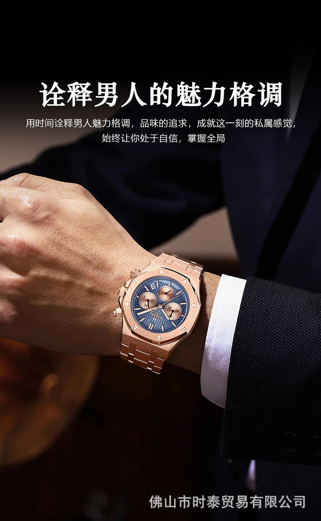 The brand's luxury men's watch new waterproof luminous luxury watch is a hot seller - Tara's Tiny Treasures