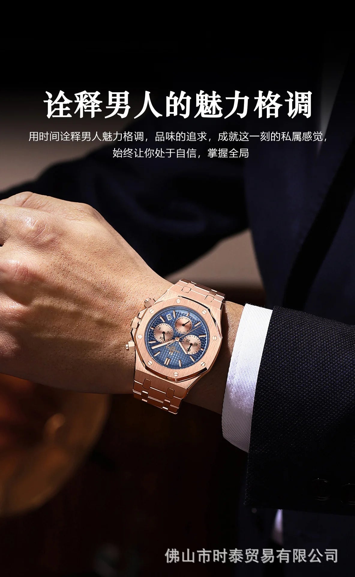 The brand's luxury men's watch new waterproof luminous luxury watch is a hot seller - Tara's Tiny Treasures