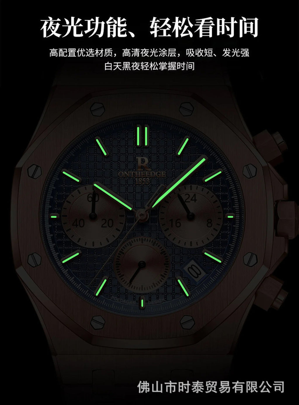 The brand's luxury men's watch new waterproof luminous luxury watch is a hot seller - Tara's Tiny Treasures