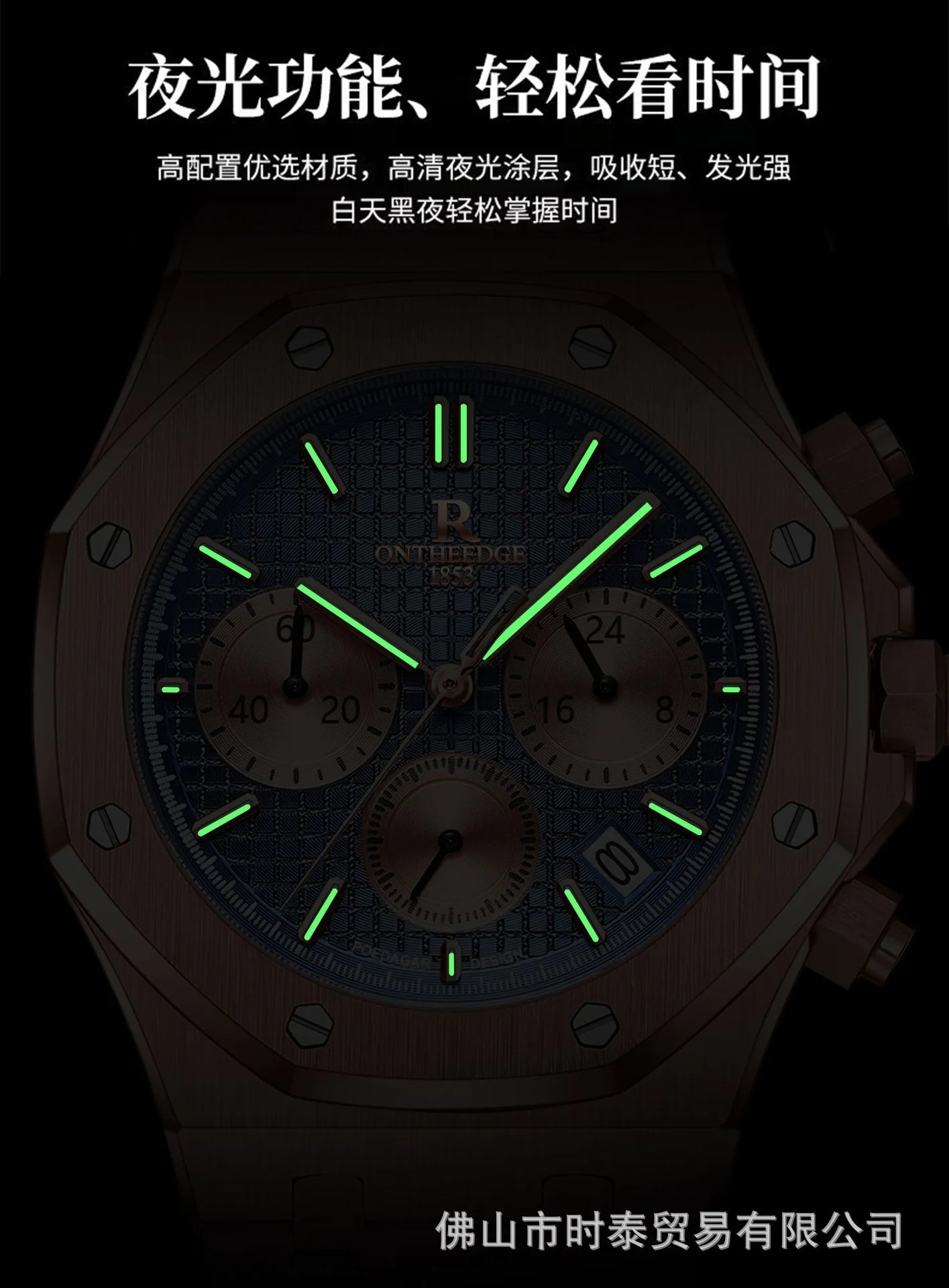 The brand's luxury men's watch new waterproof luminous luxury watch is a hot seller - Tara's Tiny Treasures