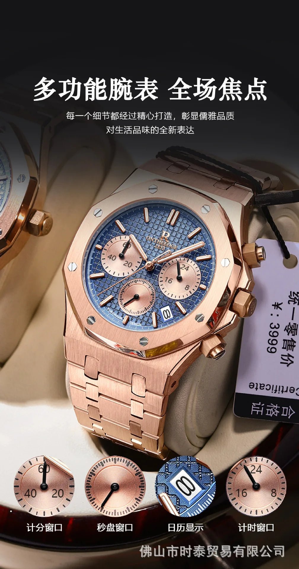 The brand's luxury men's watch new waterproof luminous luxury watch is a hot seller - Tara's Tiny Treasures