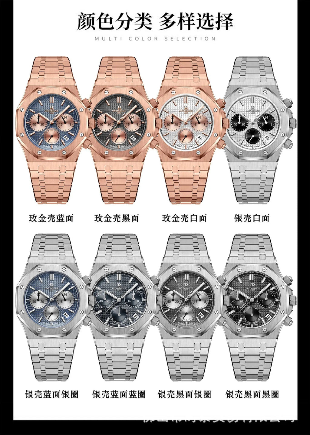 The brand's luxury men's watch new waterproof luminous luxury watch is a hot seller - Tara's Tiny Treasures