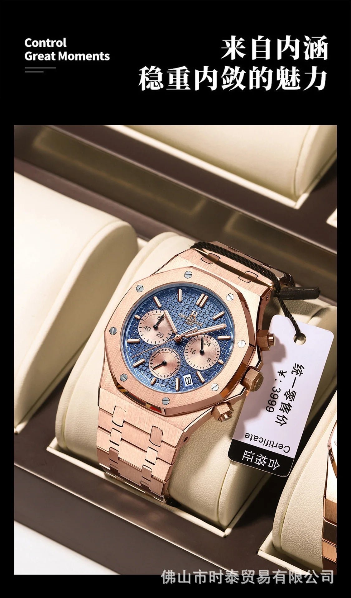 The brand's luxury men's watch new waterproof luminous luxury watch is a hot seller - Tara's Tiny Treasures