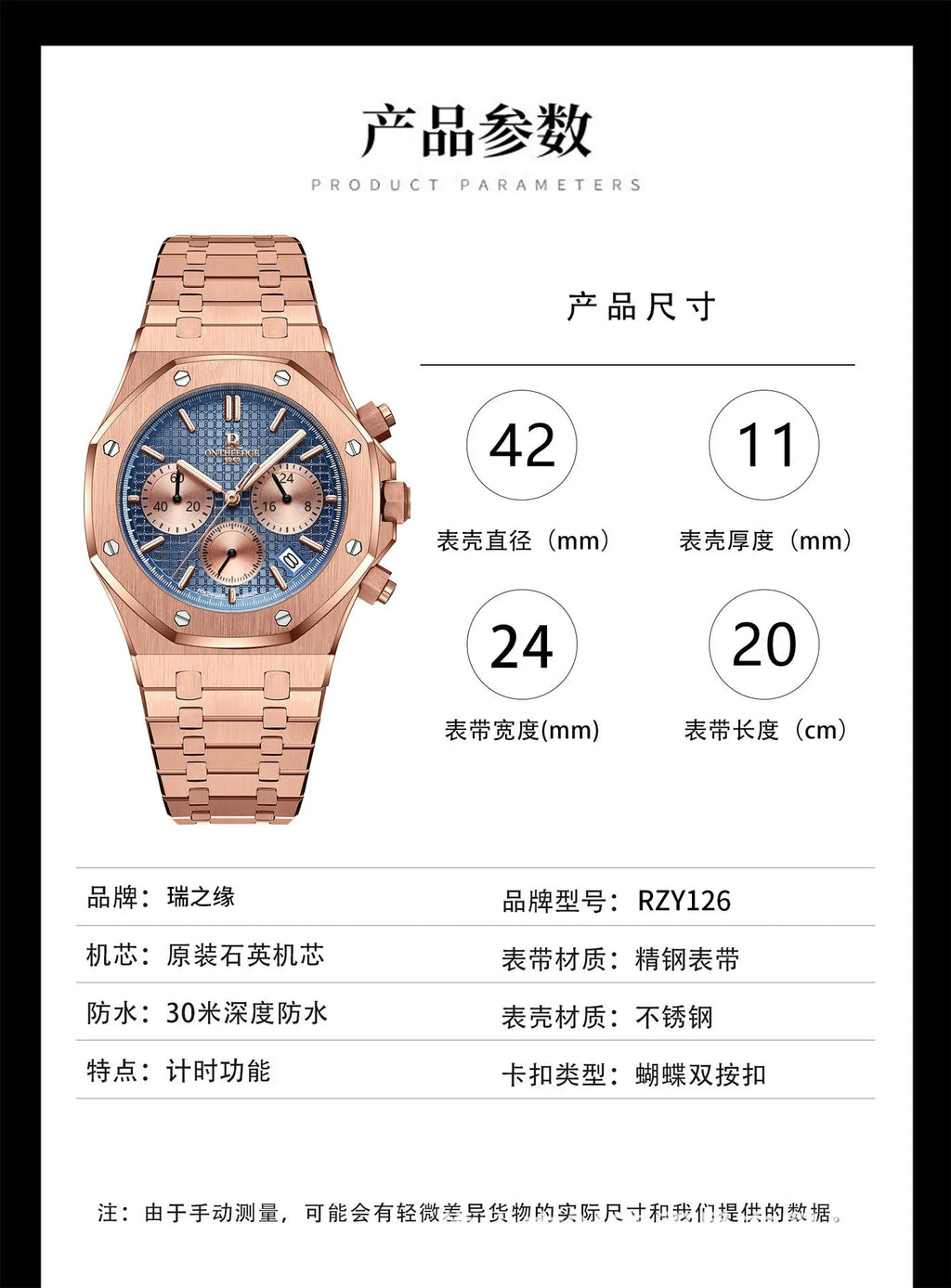 The brand's luxury men's watch new waterproof luminous luxury watch is a hot seller - Tara's Tiny Treasures