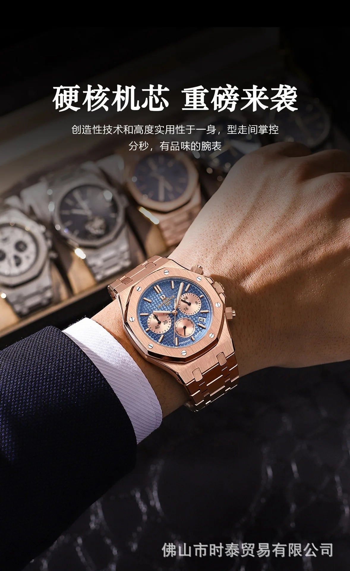 The brand's luxury men's watch new waterproof luminous luxury watch is a hot seller - Tara's Tiny Treasures