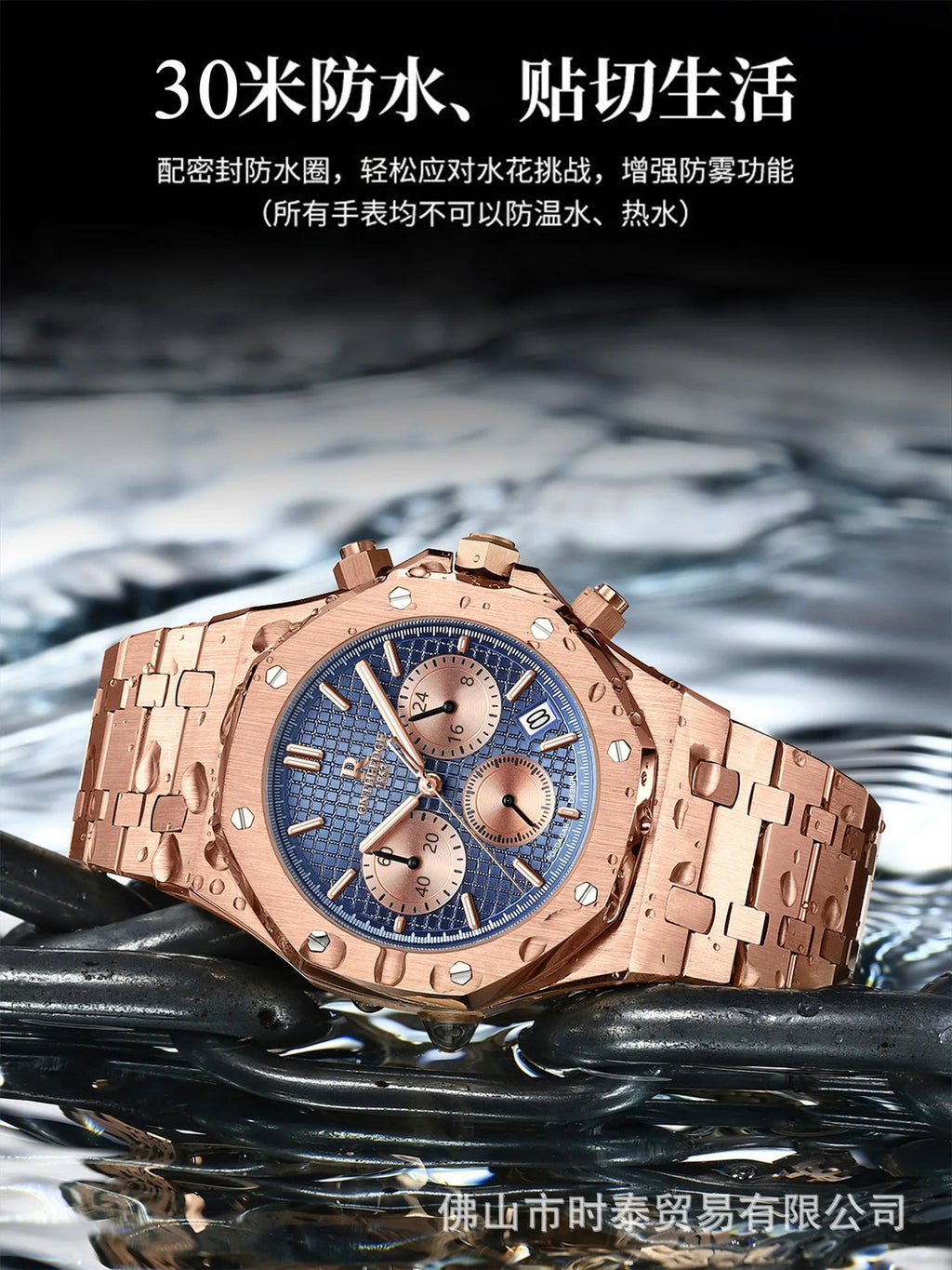 The brand's luxury men's watch new waterproof luminous luxury watch is a hot seller - Tara's Tiny Treasures