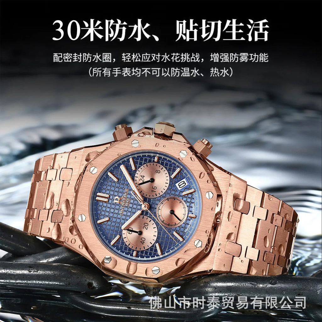The brand's luxury men's watch new waterproof luminous luxury watch is a hot seller - Tara's Tiny Treasures